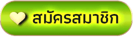 login-1 (2)