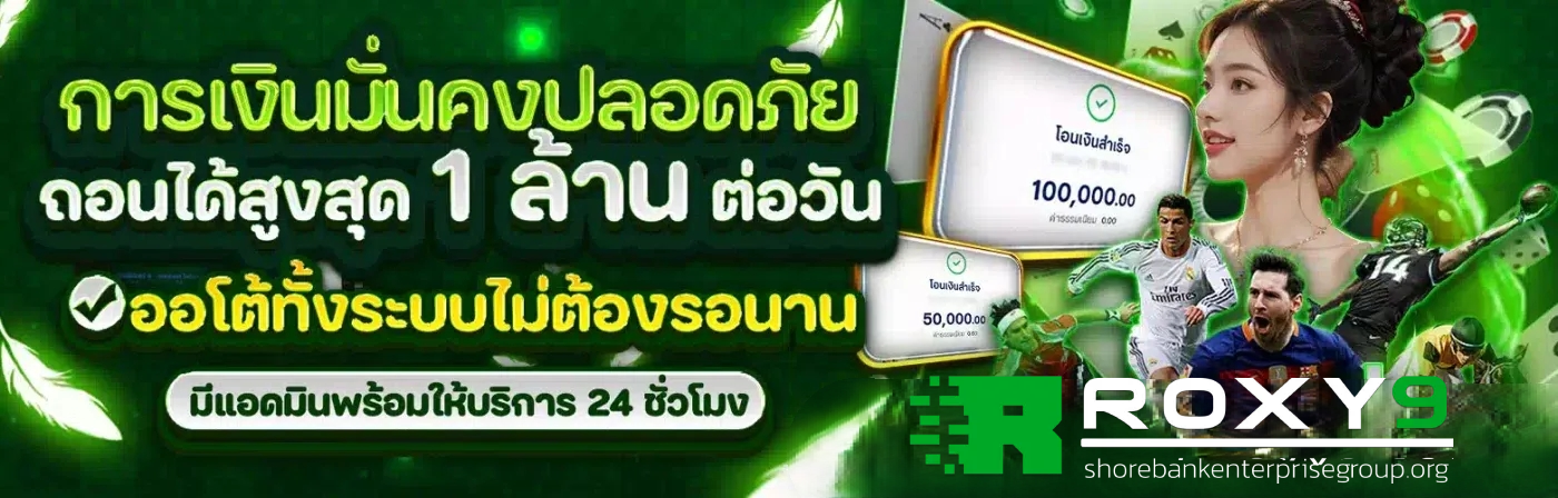 roxy 777 slot login link alternatif